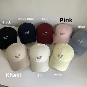 Detail of eight colors available for the cartoon puppy embroidery cotton baseball cap