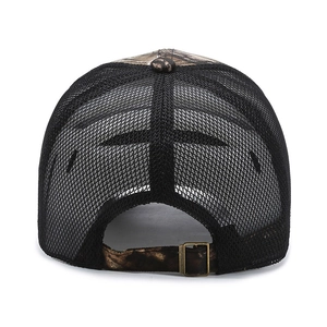 Outdoor sun protection trucker hat with black breathable mesh and jungle camo accents