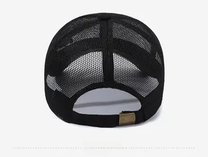 Rear view of black breathable mesh trucker hat with adjustable bronze metal buckle
