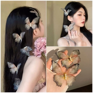 Butterfly Hair Clip Mesh Organza Gradient Color Artificial Pearl Elegant Duckbill Hairpin Accessories For Women Girls