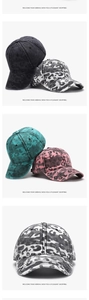 Macro detail of washed cotton baseball cap featuring vintage camo and leopard prints