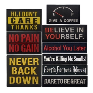 Tactical Embroidered Patches Funny Motivational Slogans Hook And Loop Badges Polyester For Clothing Backpacks Hats