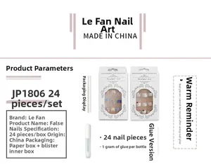 French tip blue and nude wave press-on nail kit with 24 pieces and glue JP1806