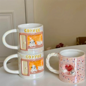 Cute pearlescent ceramic puppy mugs with embossed coffee patterns and pink heart designs