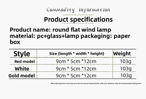 Detail specifications of the decorative Christmas lantern with product dimensions and weight