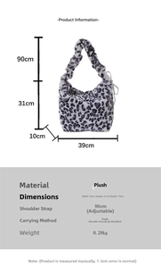 Size chart for leopard print faux fur crossbody bag showing 39x31x10cm dimensions