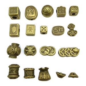 Vintage bronze ethnic spacer beads with engraved Chinese characters for DIY jewelry making