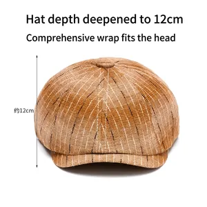 Brown striped newsboy cap in British vintage style with 12cm deep crown design