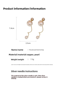 Detailed size and material specs for gold-plated pearl tassel earrings with silver needles