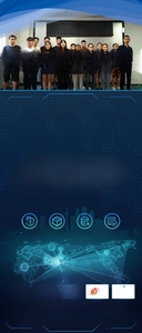 Corporate profile showing Shenzhen Ten Trees Optoelectronics office team and logistics logos