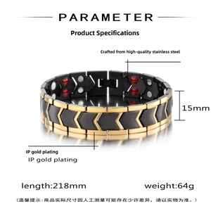 Detail showing titanium steel magnetic bracelet specs with 218mm length and 15mm width