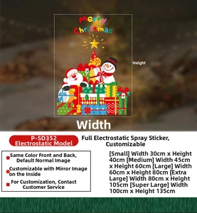 Size chart for Christmas snowman static window clings with various dimensions and specs
