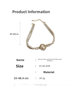 Spécifications de taille pour collier double rang en perles baroques et strass ovales