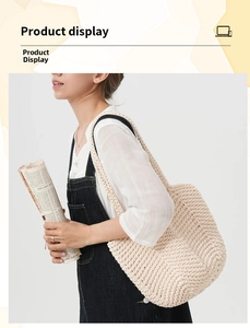 Detailed side view of off-white hand-woven shoulder tote bag with thick cotton texture