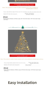 Detail of UV printed double-sided golden Christmas tree static PVC glass stickers