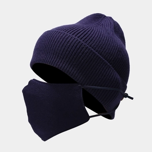Detail of deep purple knit beanie and matching face mask with adjustable ear loops