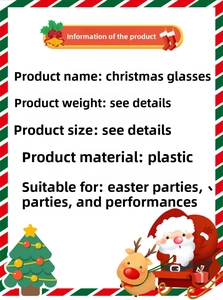 Detailed specification sheet for Christmas party glasses showing size and plastic material