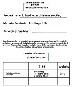 Detailed size specifications for red knitted Christmas stocking ornaments in 15x20cm size