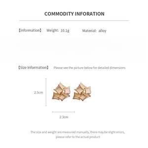 Size chart showing dimensions of 2.5cm by 2.3cm for these vintage gold geometric earrings