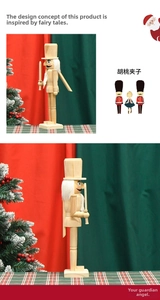 Detail of unpainted 38cm wooden nutcracker soldier showing natural wood grain and textures