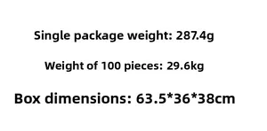 Detailed specifications showing 287.4g unit weight and shipping carton dimensions