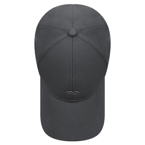 Dark grey quick-dry baseball cap with mountain peak sport logo and breathable mesh side