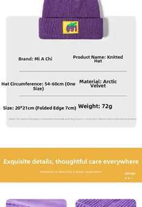 Detailed size chart for purple knitted hat showing measurements and arctic velvet material