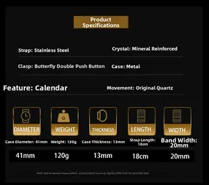 Detailed technical specifications for 41mm quartz watch with stainless steel strap