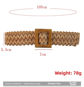 Detail view of woven elastic waist belt with wood-style square buckle and 105cm length
