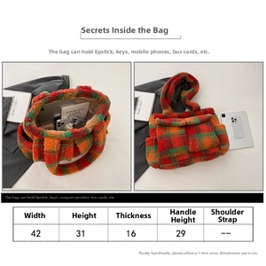 Detailed size chart for the large fleece tote showing width 42cm and height 31cm