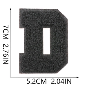 Detailed dimension guide for black chenille letter D patch showing 7cm height scale