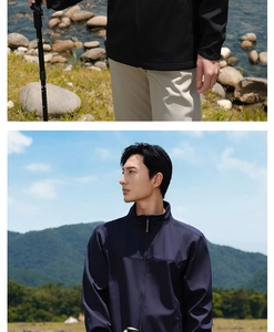 Outdoor softshell jacket detail with stand collar and zipper for hiking and mountain sports