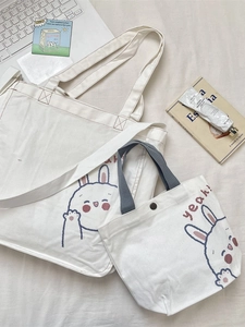 Ensemble de sacs en toile avec imprimé lapin et bandoulière pour étudiantes