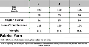 Detailed size chart in centimeters for minimalist jacquard knit sweater showing S to L sizes