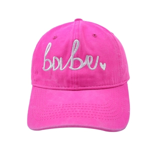 Hot pink cotton baseball cap with white babe embroidery and heart pattern for bridal parties