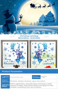Détail de stickers de noël avec rennes bleus montrant l'effet visuel double face du film