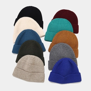 Classic ribbed knit beanie skull caps in various colors for men and women