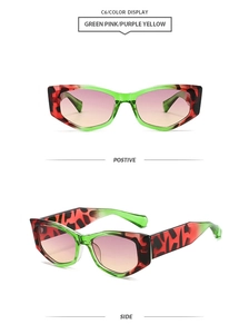 Front and side views of trendy cat eye sunglasses with multi-color leopard gradient frames
