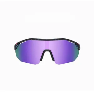Detail of polarized sports sunglasses with purple mirror lens and colorful dotted frame
