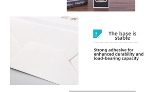 Detail of reinforced gift bag base with heavy-duty adhesive for higher load capacity