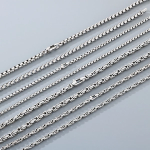 Collier Et Bracelet En Acier Inoxydable Chaîne Byzantine Et Box Minimaliste Unisexe Bijoux De Mode