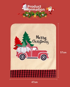 Christmas chair cover detail with gnome truck design and 57x47cm dimensions