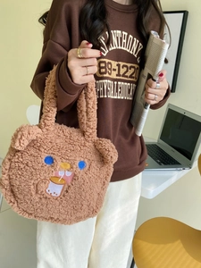 Cute brown plush teddy bear handbag with bubble tea embroidery for a sweet casual look