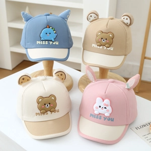 Kids Baseball Cap Cotton Adjustable 3D Animal Ears Sun Hat For Toddler Infants Cartoon Cute