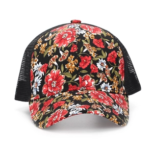 Floral print mesh baseball cap for women with orange blossom pattern and breathable design