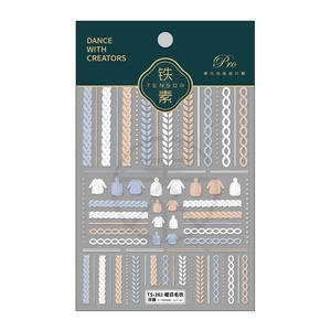 3D embossed nail stickers TS-261 with knit sweater patterns and blue winter textures