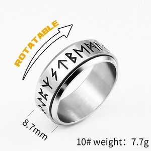 8.7mm Rotatable stainless steel spinning ring with Nordic runes on a white background