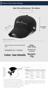 Size chart for black cotton baseball cap showing 56-60cm circumference and 7.5cm brim
