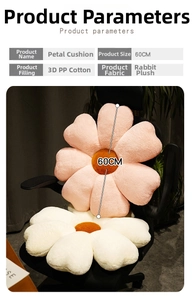 Detail of 60cm flower petal chair cushion made of soft rabbit plush and PP cotton