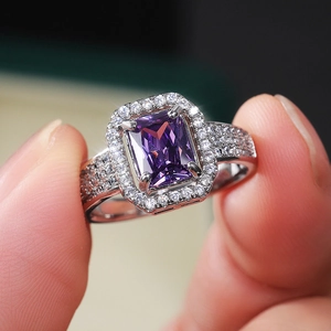 Double-layered square purple zircon ring with halo set emerald-cut stone in silver finish